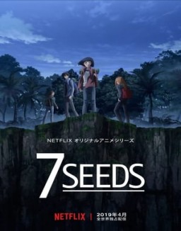 7SEEDS guarda serie