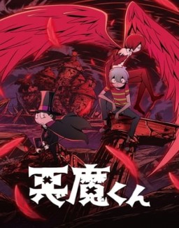 Akuma-kun guarda serie streaming