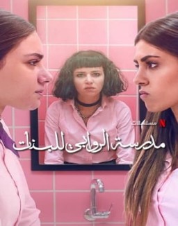 AlRawabi School for Girls Stagione  1 streaming