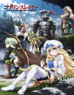 GOBLIN SLAYER Stagione  1 streaming